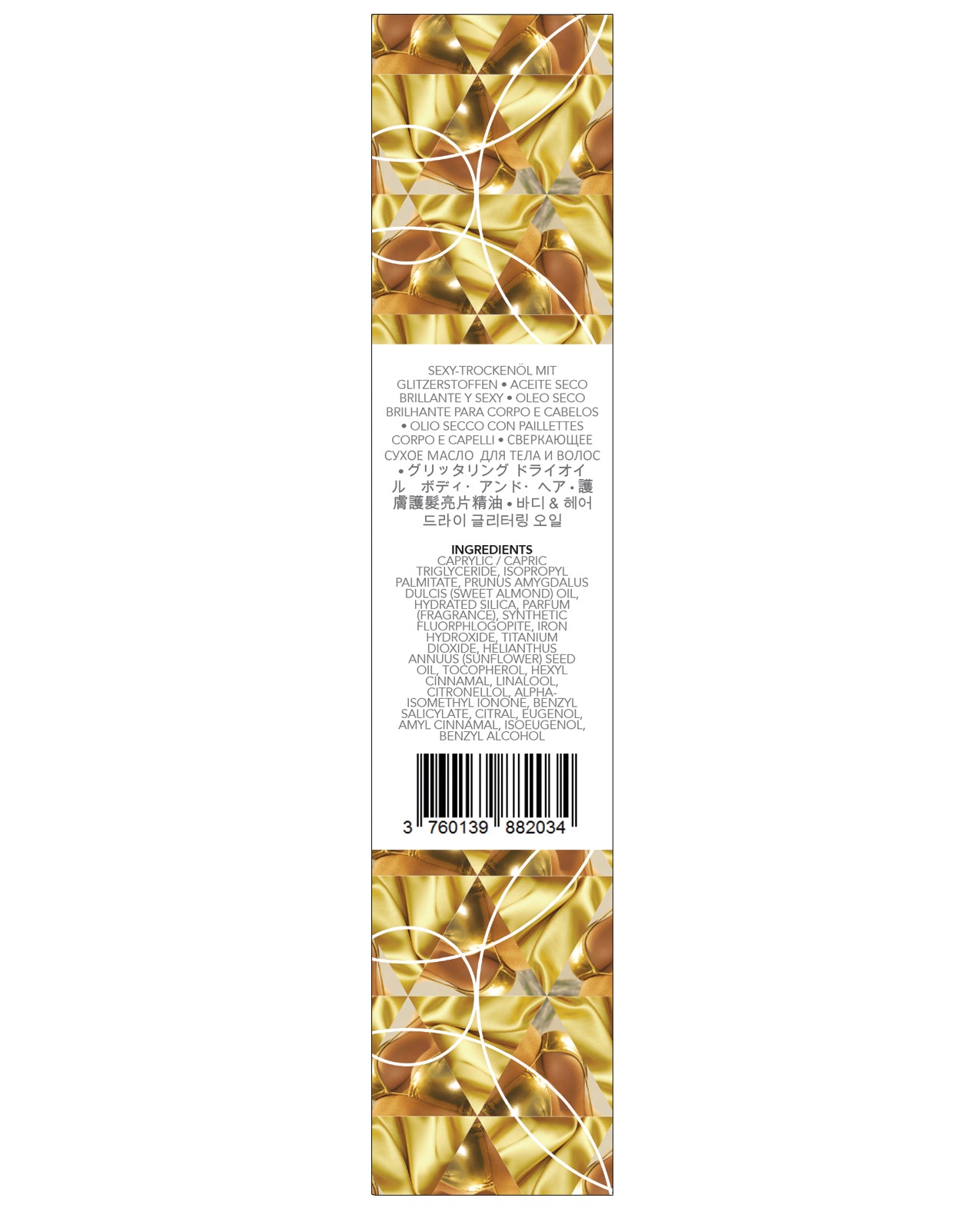 Glam Oil w/Glitter