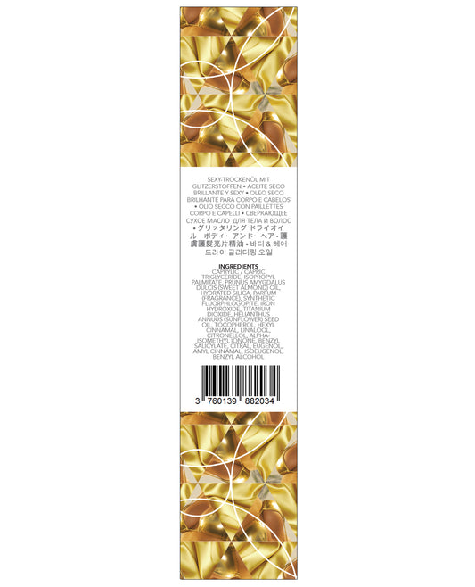 Glam Oil w/Glitter