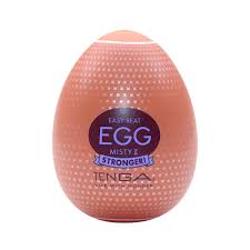 EGG - Hard Boiled II